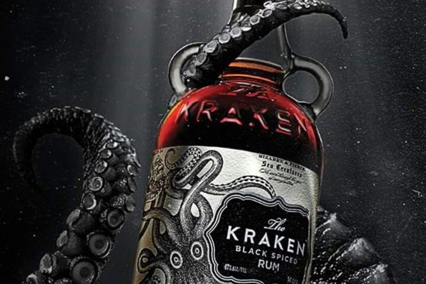 Kraken 2krn es