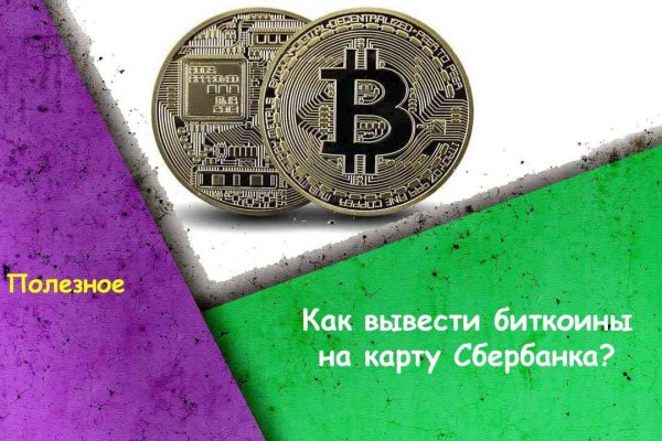 Http kraken 2kr