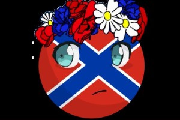 Кракен даркнет магазин