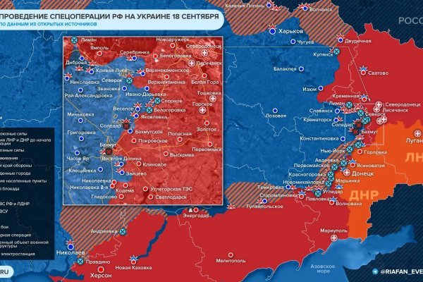 Кракен официальный сайт 2krnk cc