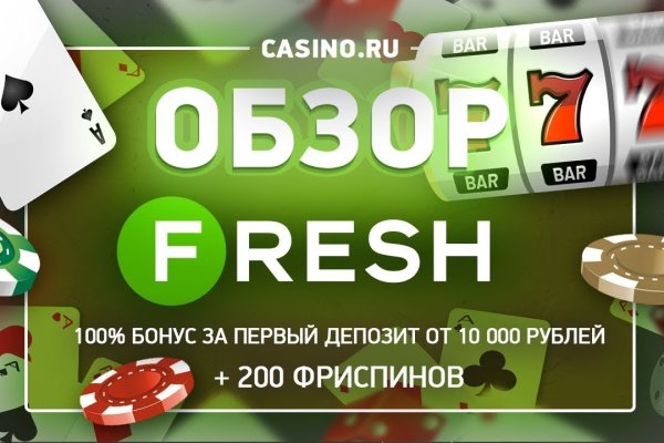 Кракен личный кабинет