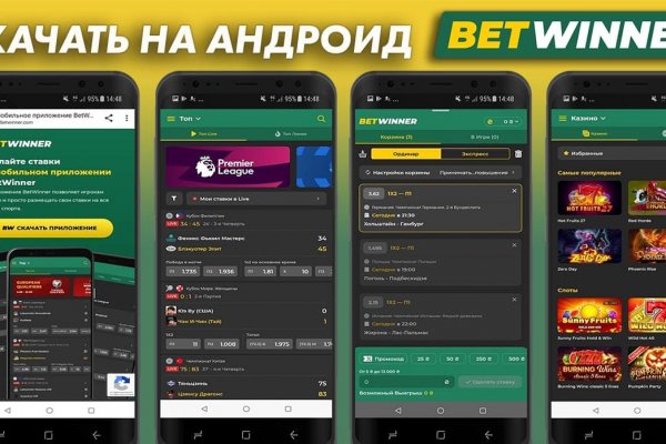 Что можно купить в кракене