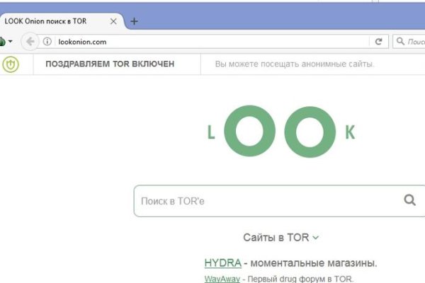 Kraken зеркало kr2web in