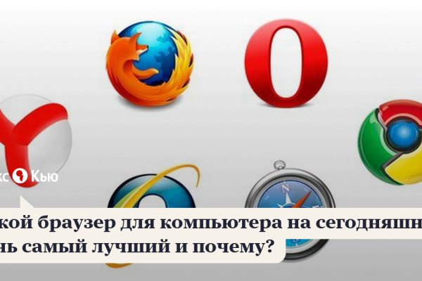 Найдется все kraken 2krn cc что это