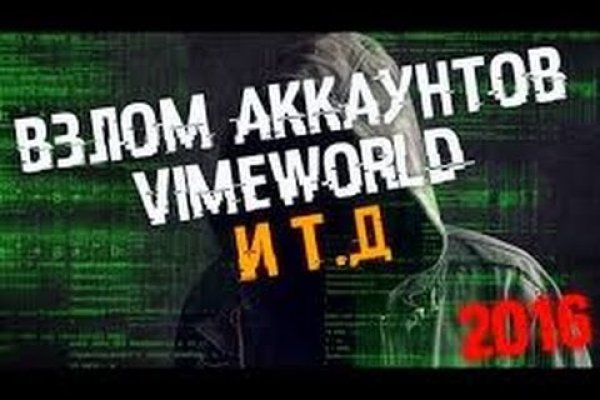 Магазин кракен в москве наркотики