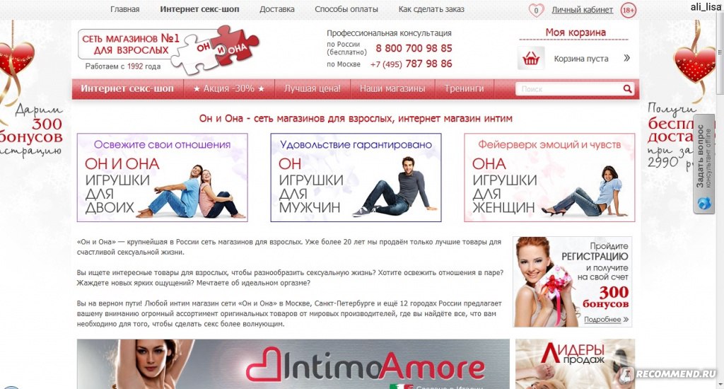 Кракен драг