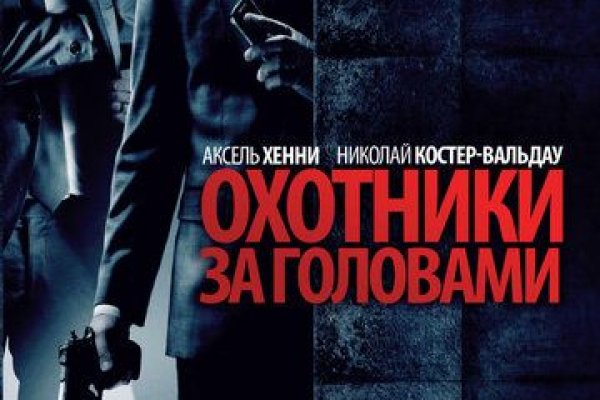 Kraken ссылка сайт kraken clear com